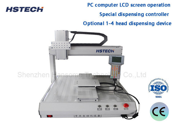Touch Screen Glue Dispensing Machine Special Dispensing Controller Optional 1-4 Head Dispensing Device