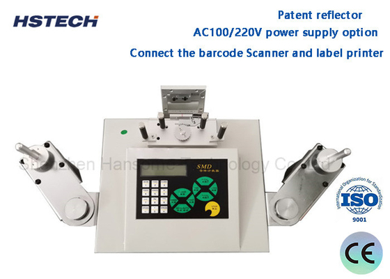 अच्छी कीमत AC100/220V पावर सप्लाई विकल्प आसान ऑपरेट पेटेंट रिफ्लेक्टर SMD चिप काउंटर ऑनलाइन