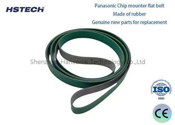 अच्छी कीमत मूल पैनासोनिक फ्लैट बेल्ट 8.5 मिमी CM402 CM602-KXF0DKFAA00 के लिए ऑनलाइन