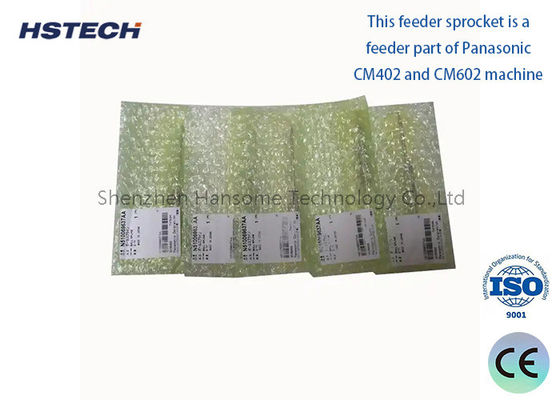 अच्छी कीमत CM402/602 N610030637AC के लिए उच्च गुणवत्ता वाले स्टेनलेस फीडर स्प्रोकलेट ऑनलाइन