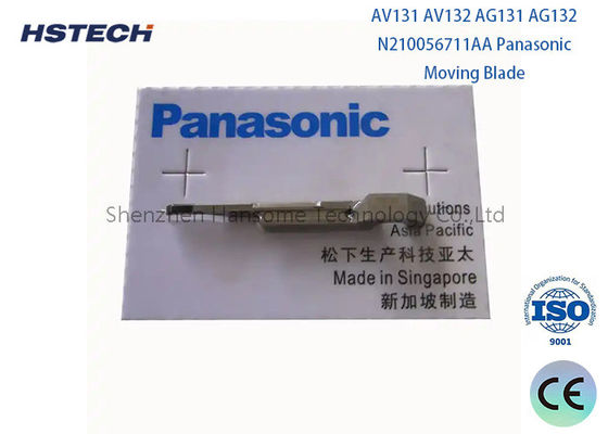 अच्छी कीमत PANASONIC डबल पीसी मूविंग ब्लेड N210086202AA/204AA/207AB/20AA/211AA ऑनलाइन
