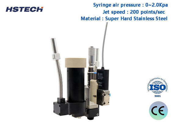 अच्छी कीमत मॉड्यूलर डिजाइन सरल डिबगिंग पीयूआर जेटिंग वाल्व एचएस-पीएफ-पीयूआर 30 सीसी 30 सीसी, 100 सीसी, 300 सीसी के लिए उपयुक्त ऑनलाइन