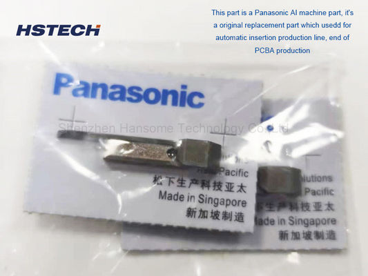 अच्छी कीमत PANASONIC डबल पीसी मूविंग ब्लेड N210086202AA/204AA/207AB/20AA/211AA ऑनलाइन