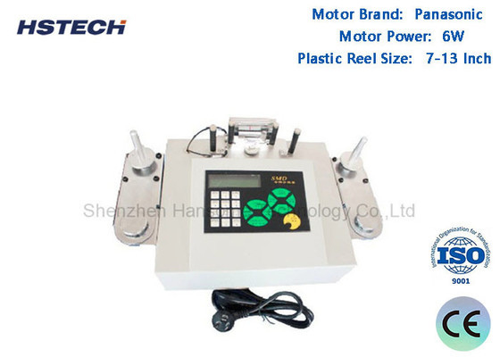 अच्छी कीमत आसान संचालन डिजिटल एलईडी डिस्प्ले AC100/220V एसएमडी घटक काउंटर के साथ RS232 कनेक्टर AC100/220V HS-158 ऑनलाइन