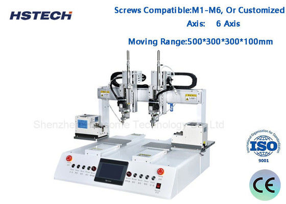 अच्छी कीमत 6 अक्ष डबल वर्किंग स्टेशन सक्शन फ़ीडिंग स्क्रू लॉकिंग मशीन ऑनलाइन