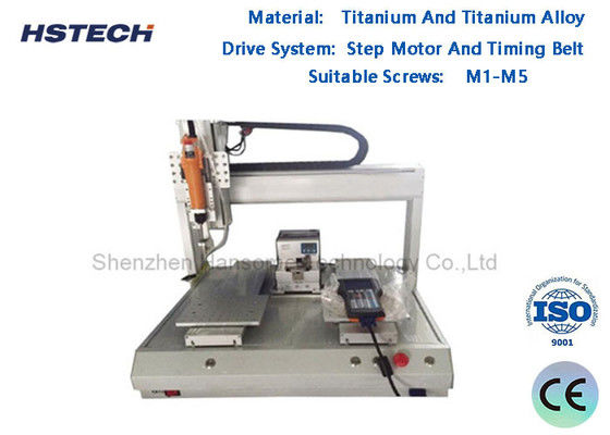 अच्छी कीमत स्वचालित 4 अक्ष पेंच कसने की मशीन डबल वाई प्लेटफार्म पेंच कसने रोबोट एचएस-एसएल5331 ऑनलाइन
