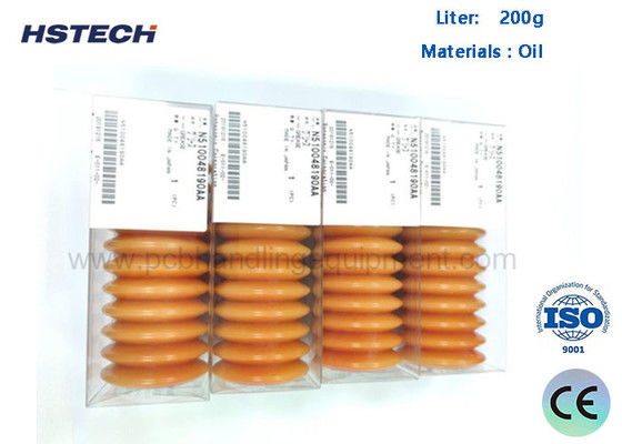 अच्छी कीमत 200 ग्राम लीटर पैनासोनिक ग्रीस पार्ट्स पैनासोनिक रखरखाव ग्रीस N510048190AA SMT मशीन के लिए ऑनलाइन
