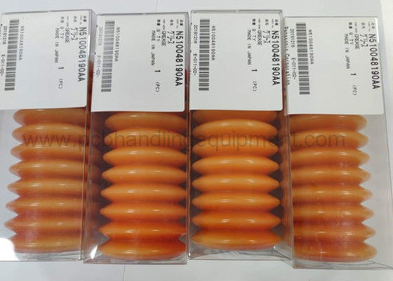 अच्छी कीमत पैनासोनिक वसा N510048190AA 200 ग्राम लीटर एसएमटी मशीन पार्ट्स पैनासोनिक रखरखाव वसा ऑनलाइन