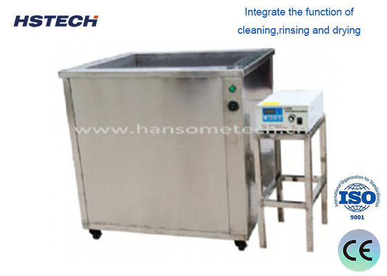 अच्छी कीमत स्क्रीन प्रिंटर स्टेंसिल क्लीनर स्टेंसिल, स्टेनलेस स्टील सामग्री के लिए अग्निरोधी और विस्फोट-सबूत के लिए ऑनलाइन