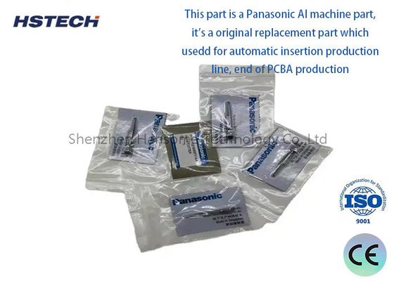 अच्छी कीमत PANASONIC AI मशीन पार्ट N210092165AB N210092166AA N210092168AA N210092169AB N210092174AC ऑनलाइन