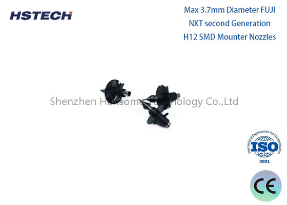 अच्छी कीमत FUJI NXT H08/H12S नोजल - 0.3mm/0.4mm/0.7mm/1.0mm/1.3mm/1.8mm/2.5mm/1.3m MELF/1.8m MELF/3.7G/5.0G के साथ ऑनलाइन
