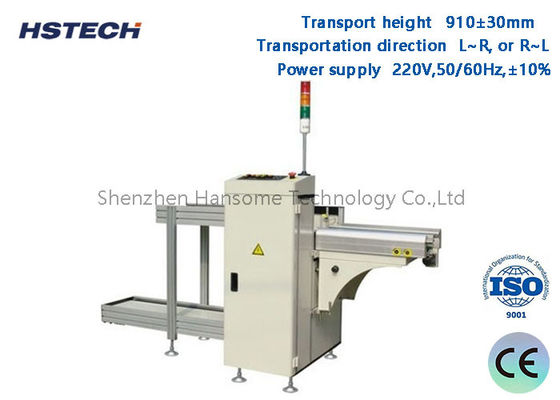 3 मैगज़ीन 330 मिमी चौड़ाई एलईडी बटन/ टच स्क्रीन नियंत्रण पीसीबी लिंक अनलोडर