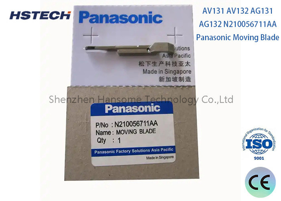 अच्छी कीमत पैनासोनिक मूल पार्ट्स AI मशीन के लिए N210086197AB/N210086198AA/N210086199AA ऑनलाइन