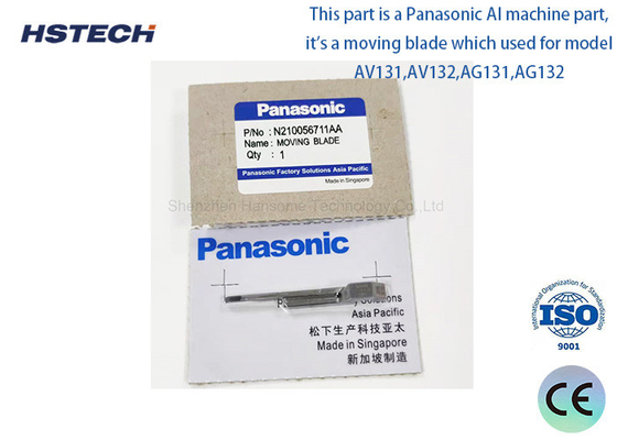 अच्छी कीमत पीसीबीए उत्पादन N210056711AA एआई मशीन डबल मूविंग ब्लेड एसएमटी पार्ट्स ऑनलाइन