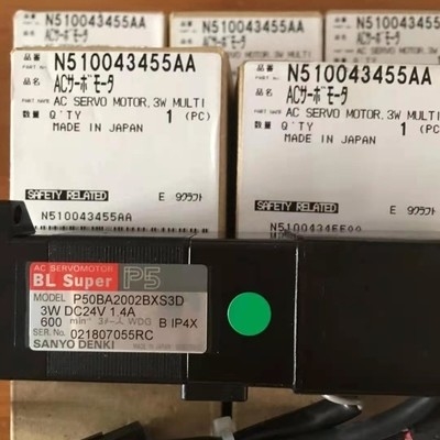 अच्छी कीमत N510043455AA MTNM000171AA 15W SMT मशीन मोटर पैनासोनिक CM602 ऑनलाइन