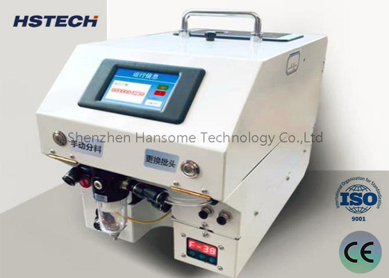 अच्छी कीमत इलेक्ट्रॉनिक उत्पादों के लिए 0.5s/pcs गति के साथ ऑटो फ़ीडिंग स्क्रू मशीन ऑनलाइन