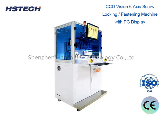 अच्छी कीमत स्क्रू लॉकिंग मशीन 0.8-2.0mm व्यास रेंज और ±0.02mm सटीकता के साथ ऑनलाइन