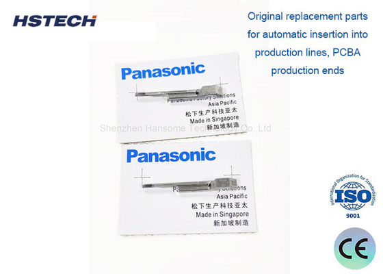 अच्छी कीमत PANASONIC AI मशीन पार्ट N210092165AB N210092166AA N210092168AA N210092169AB N210092174AC ऑनलाइन