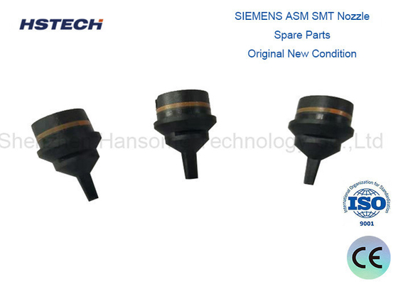 अच्छी कीमत SIEMENS प्लास्टिक 913 914 915 पार्ट्स डबल छेद SMT शोर कम करने इकाई के लिए नोजल ऑनलाइन