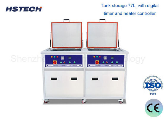 अच्छी कीमत SUS स्टेनलेस स्टील 77L अल्ट्रासोनिक सफाई मशीन 3000W हीटिंग पावर के साथ ऑनलाइन