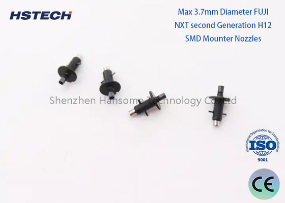अच्छी कीमत SAMSUNG CP45 SMT नोजल Oslash 0.75/ Oslash 0.38 TN04 ऑनलाइन