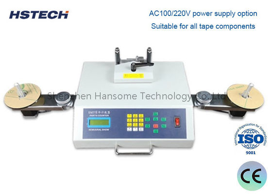 एलसीडी स्क्रीन और लेबल प्रिंटर के साथ उच्च सटीक एसएमडी घटक काउंटर