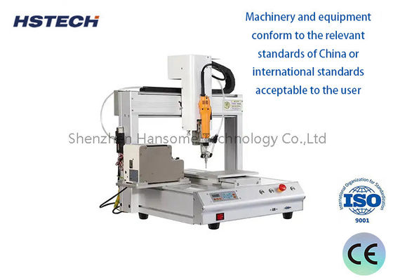 कुशल इलेक्ट्रॉनिक्स उत्पादन के लिए स्वचालित स्क्रू लॉकिंग मशीन